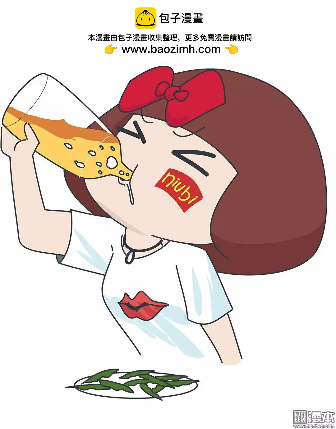 第392回 希望往后的每一届世界杯，陪你看球的都是她。1