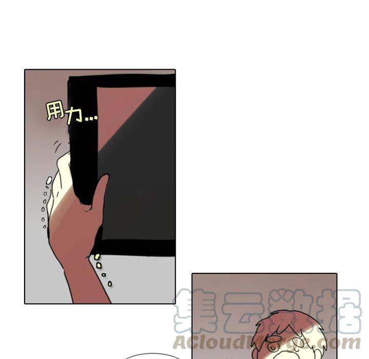 112