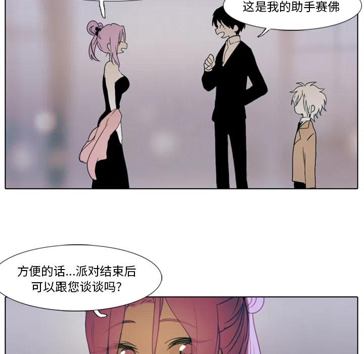 138