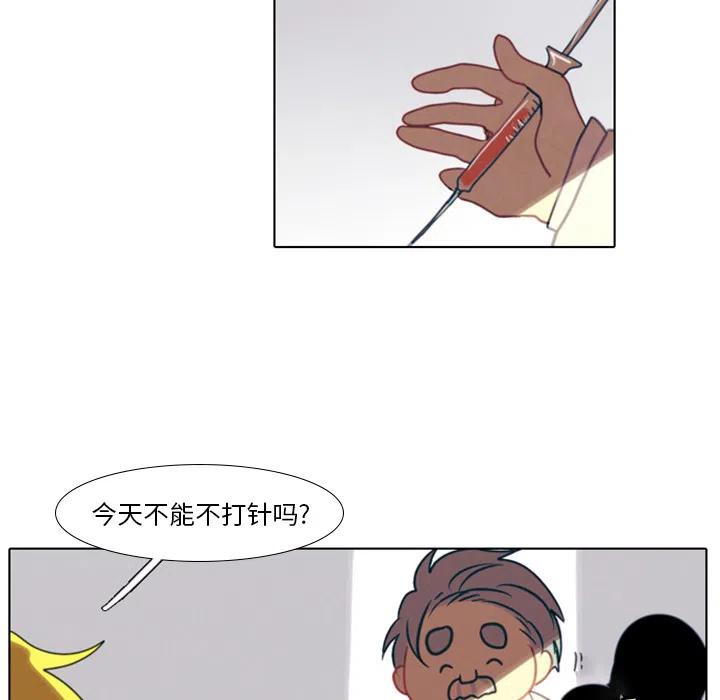 223