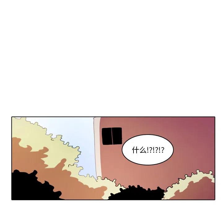 260