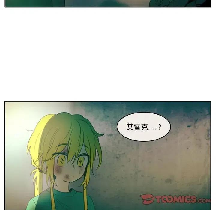 513