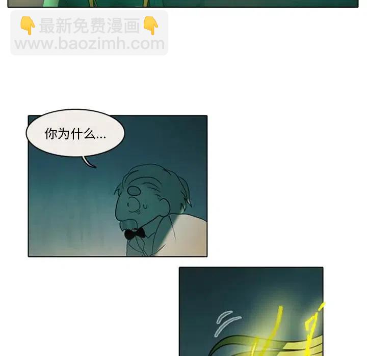 514