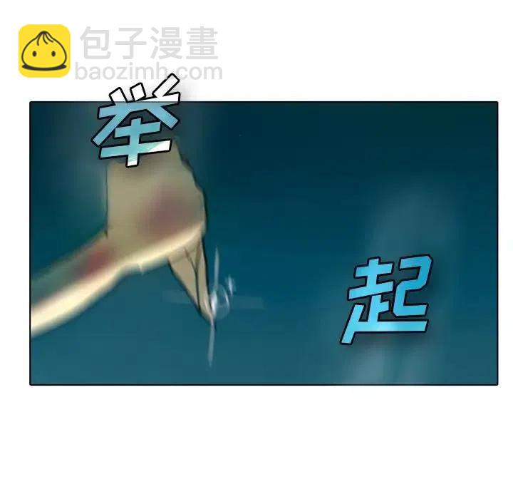 541