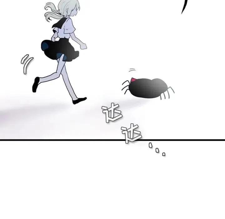 1310