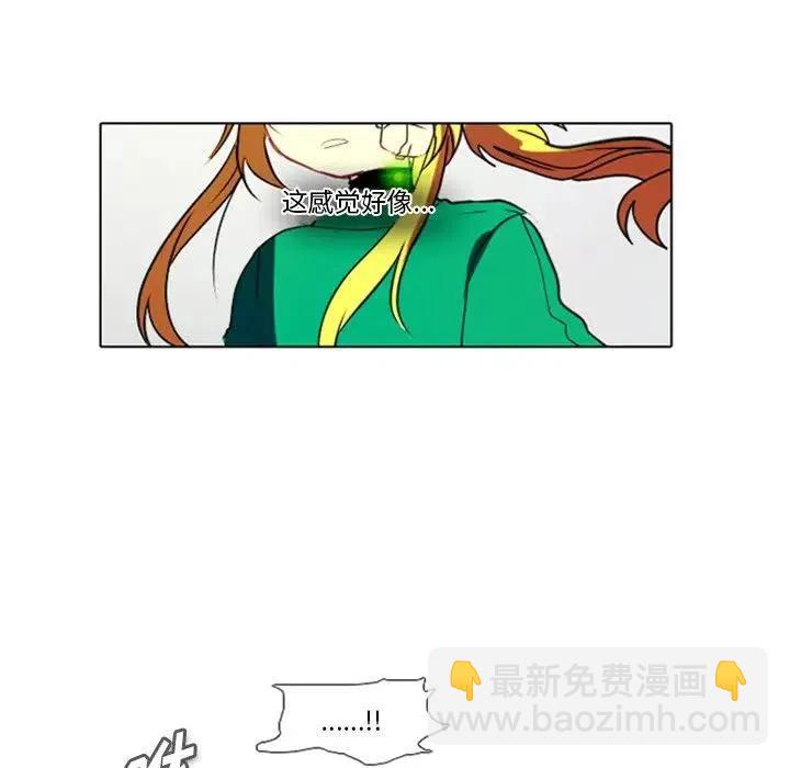 1431