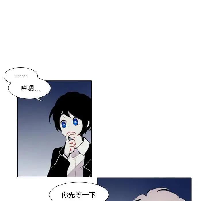 184