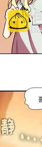 2117
