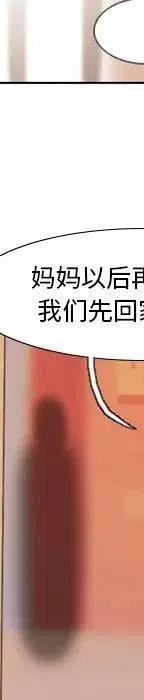 21183