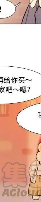 21184