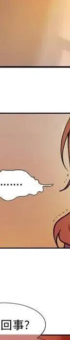 2121
