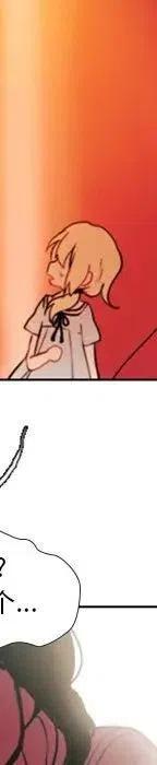 2138