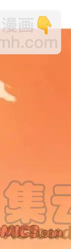 214