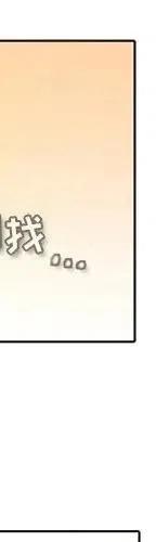 2219