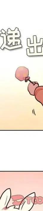 2223