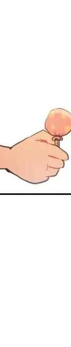 2231
