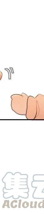 2232