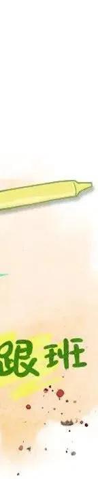 2238