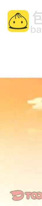 2243