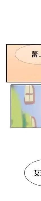 2259