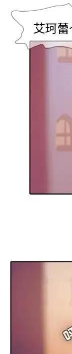 2269