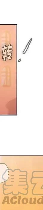 2272