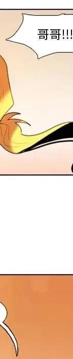 2282