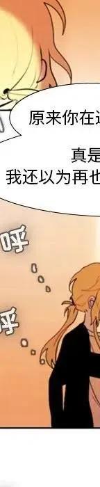 2285