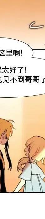 2286