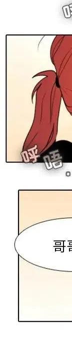 2289