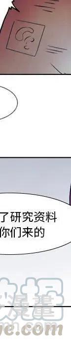 23112