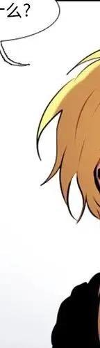 232