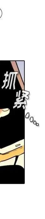 2323