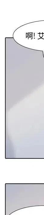 2325