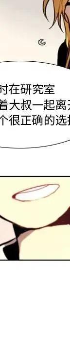 2339