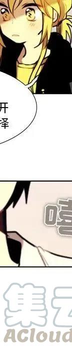 2340
