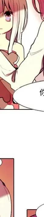 2367