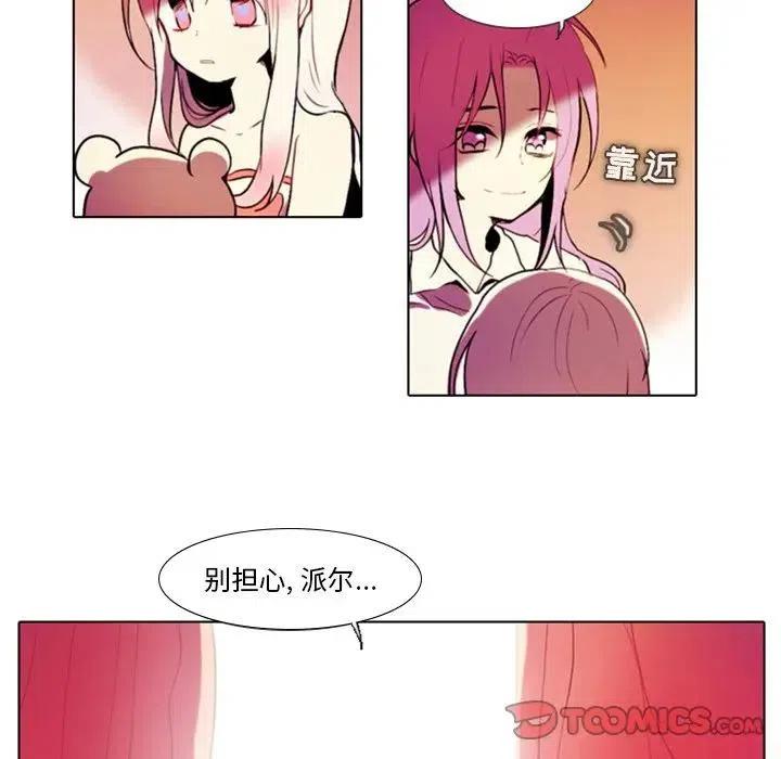 2370