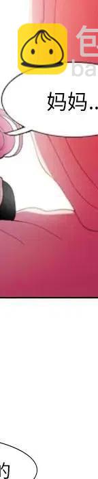 2374