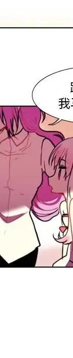 2379