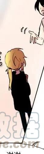 238
