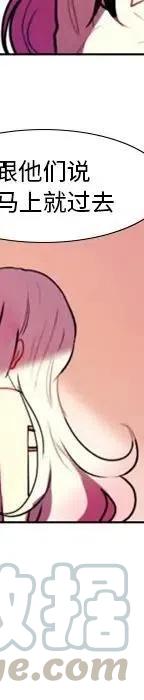 2380