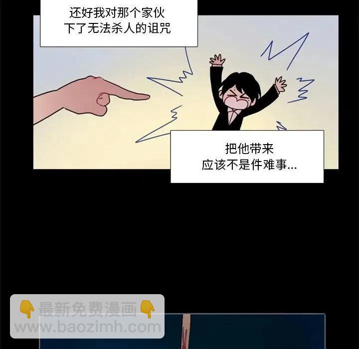 2410