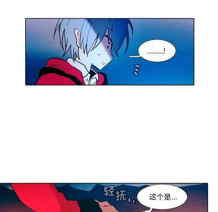 255