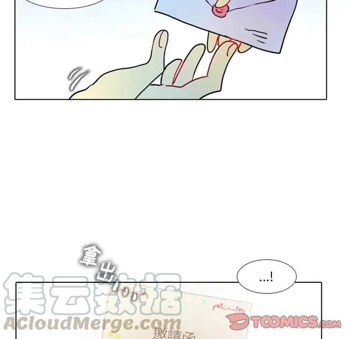 2630