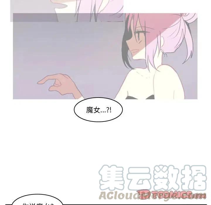 2912