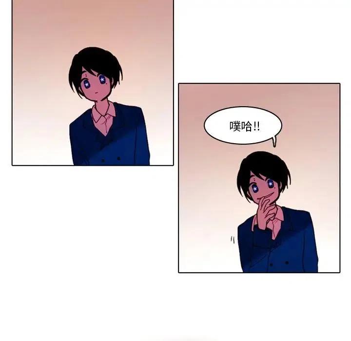 2919