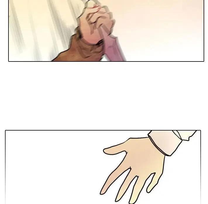3144