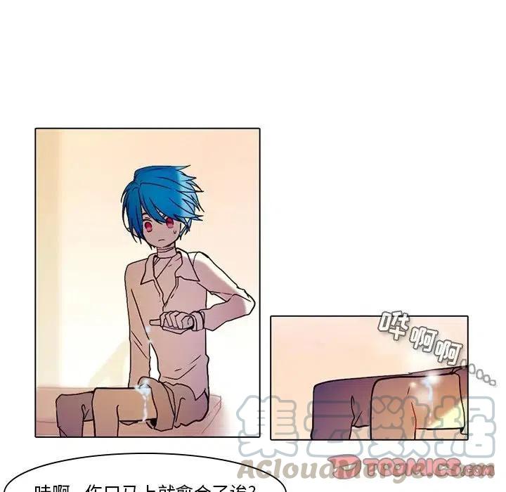 3430