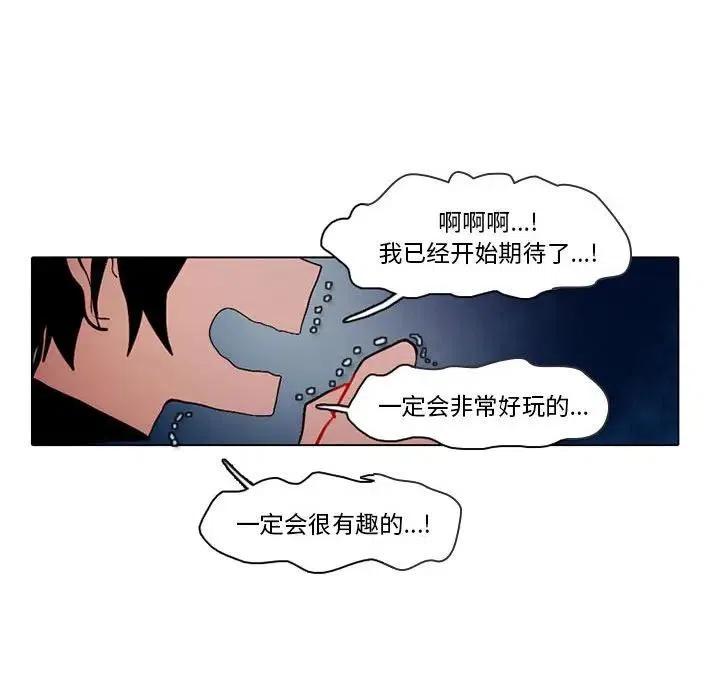 3925